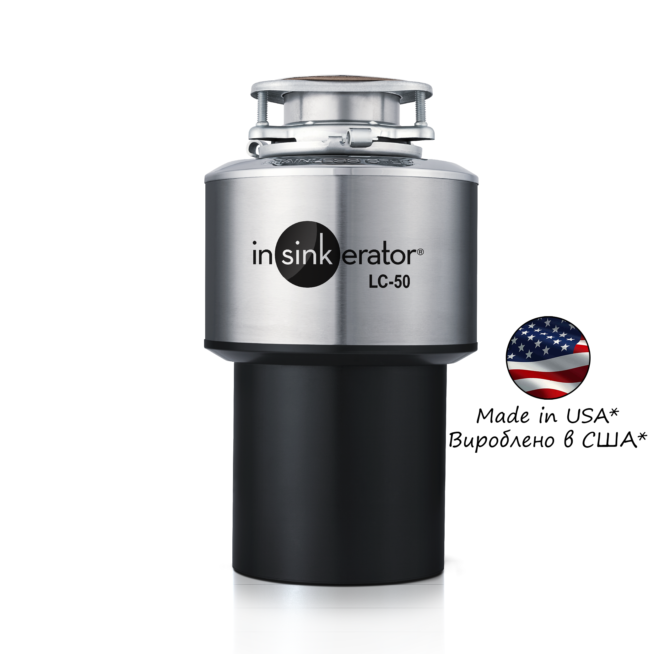 Подрібнювач In-sink-erator LC 50 