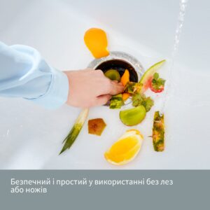 Подрібнювач In-sink-erator LC 50 - 7