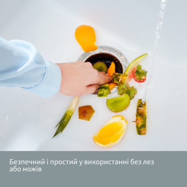 Подрібнювач In-sink-erator LC 50 - 7